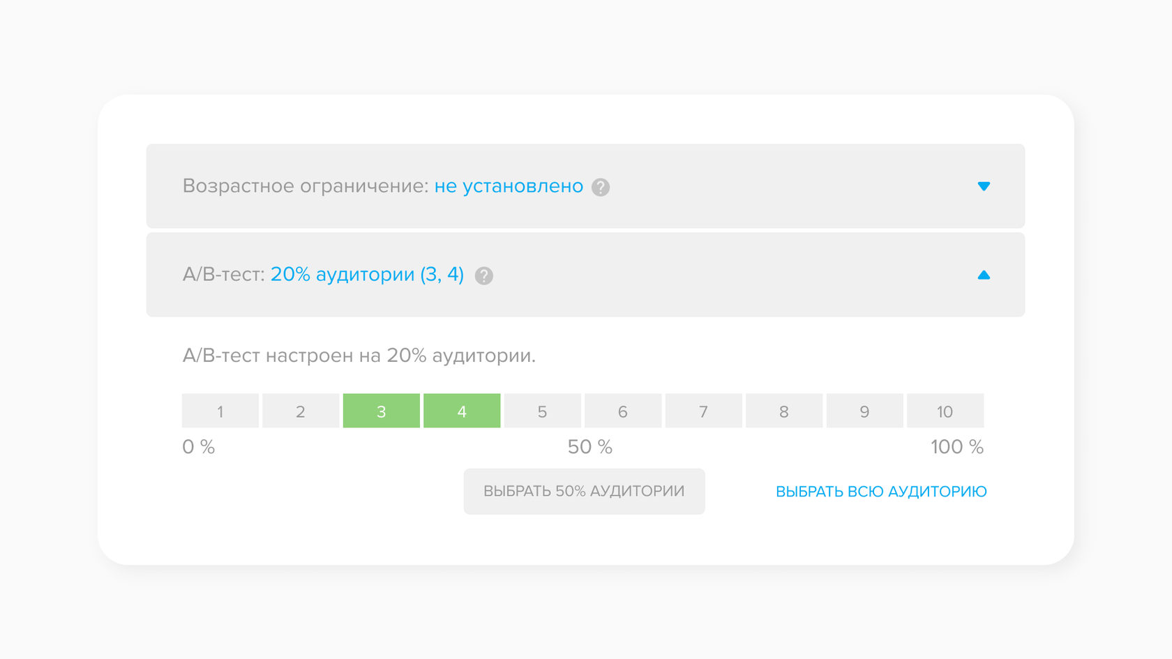 Тестирование по уровень 2 тест дизайн