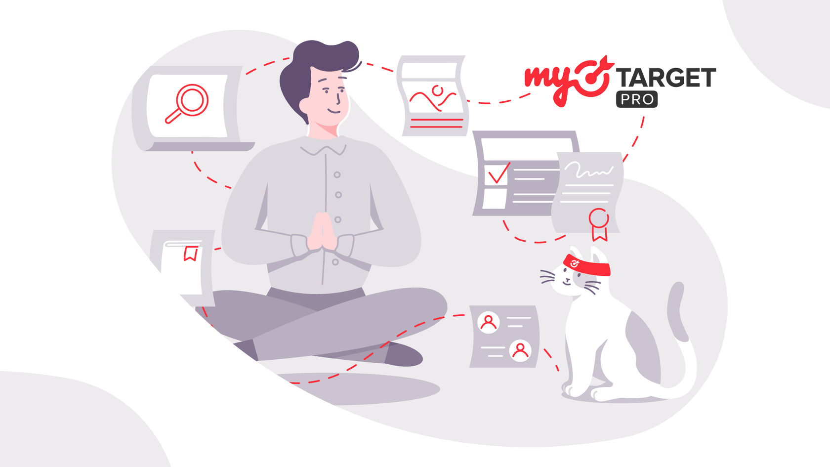Target admin. Таргетинг май таргет. Значок MYTARGET. Май таргет логотип. MYTARGET реклама.