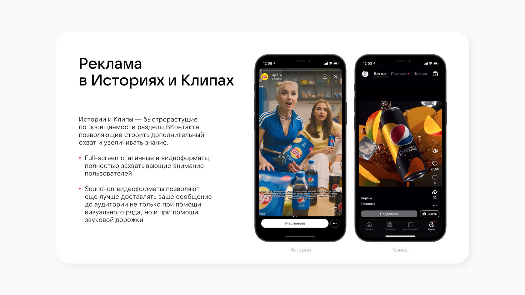 Как на iPhone открыть видео в любом формате. 2 простых способа | гостиница-пирамида.рф